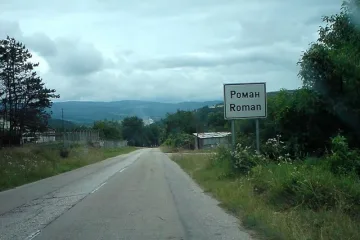 Две изнасилвания ужасиха Врачанско