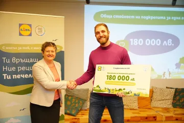 180 хил. лв. дариха клиентите на Lidl на „Капачки за бъдеще“ в подкрепа на детското здраве
