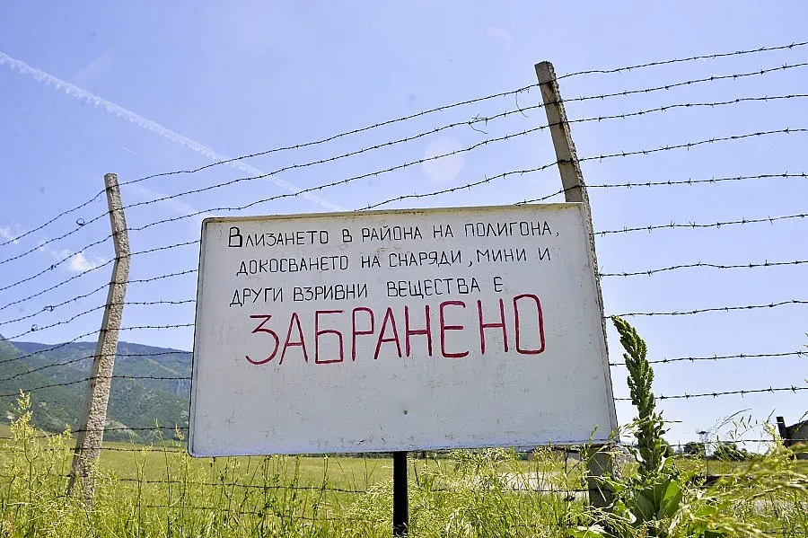 Сделка за стари гранати зад взрива в Анево 