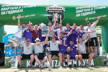 „Агро Х” спечели Kamenitza Фен Купа в Шумен