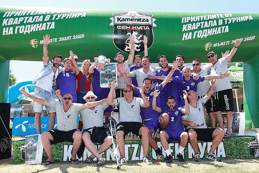 „Агро Х” спечели Kamenitza Фен Купа в Шумен