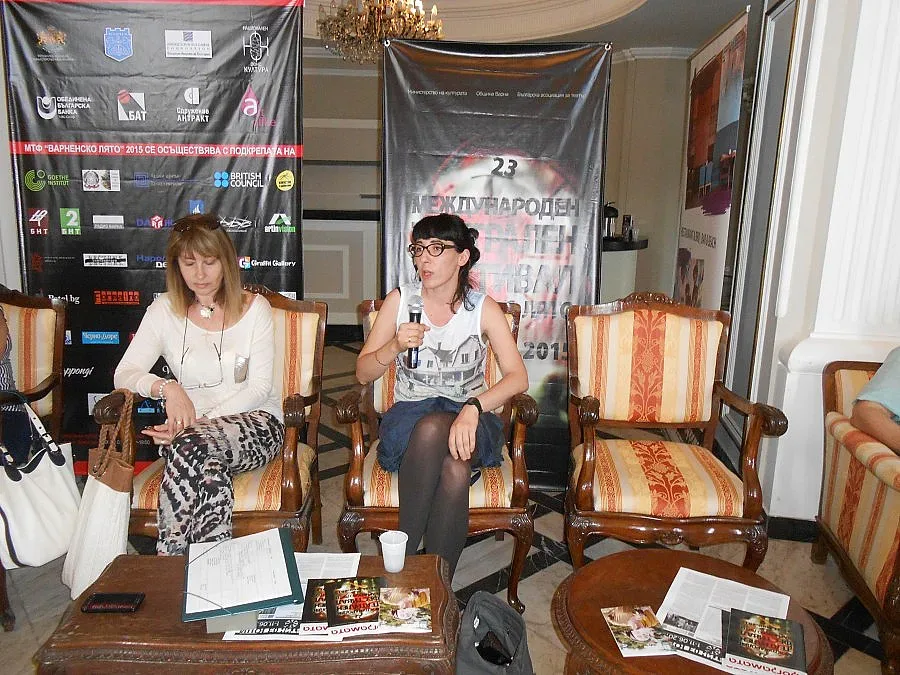 Театър за цирка