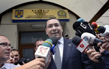 Прокуратурата погна румънския премиер (ОБЗОР)