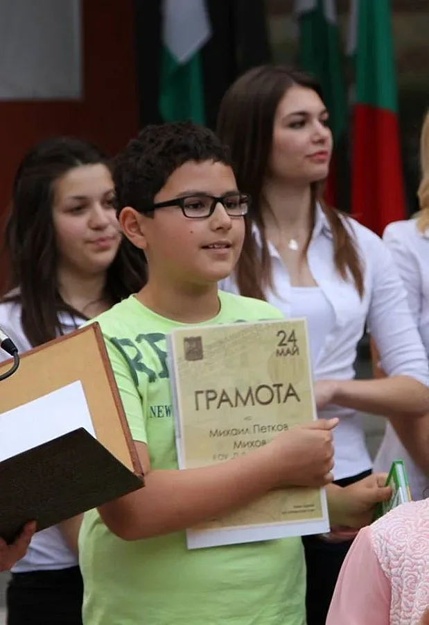 Старозагорската община даде рамо на млад математик