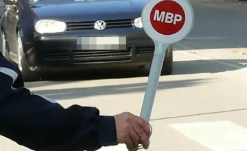 Опашки пред КАТ