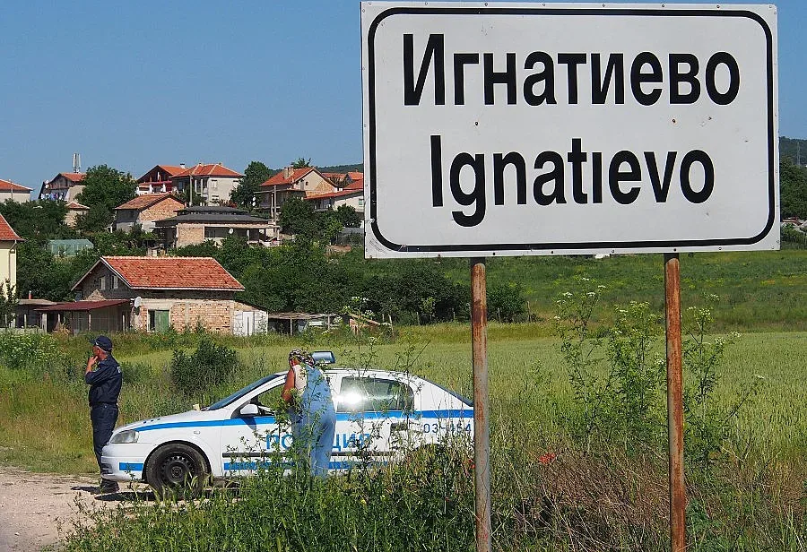 14 джебчийски барони ще доказват парите си