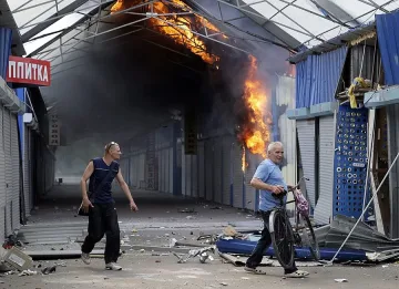 24 убити при боеве в Източна Украйна (ОБЗОР)