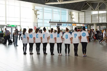 "България Ер" лети до Дюселдорф