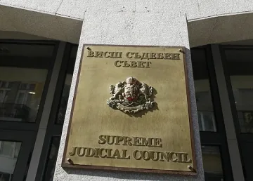 ВСС избра трима районни прокурори