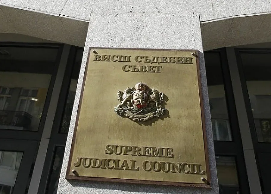 ВСС избра трима районни прокурори