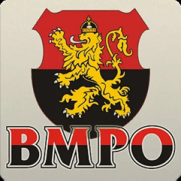 ВМРО с протест срещу арест на активист