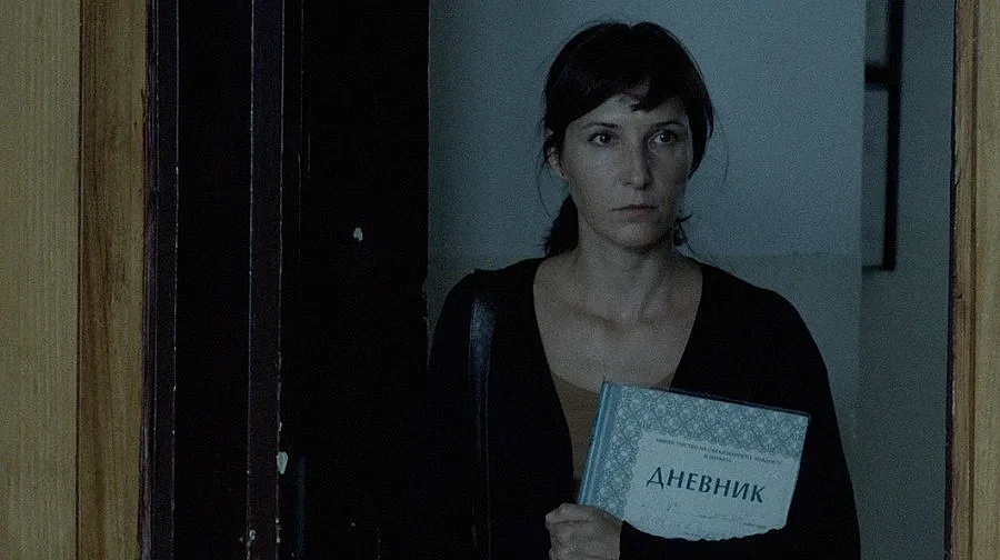 "Златна липа" за "Урок"