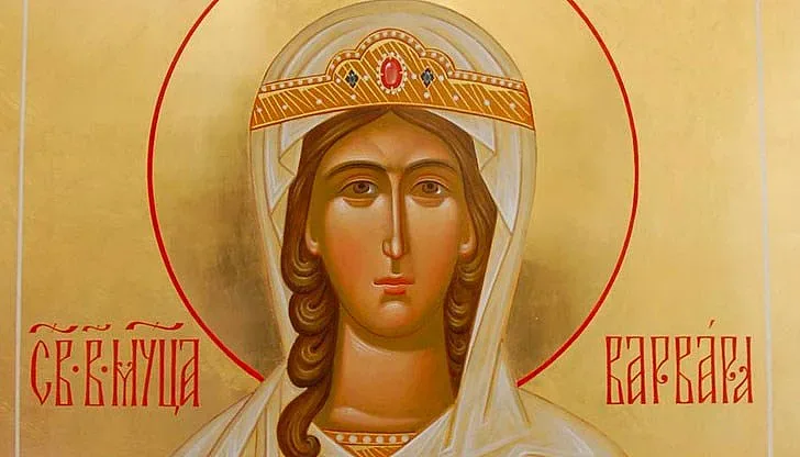 Празнуваме голяма християнска светица. Жените спазват важни забрани