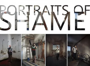 СНИМКИ: "Portraits of Shame" или къде тренират шампионите на Видин 