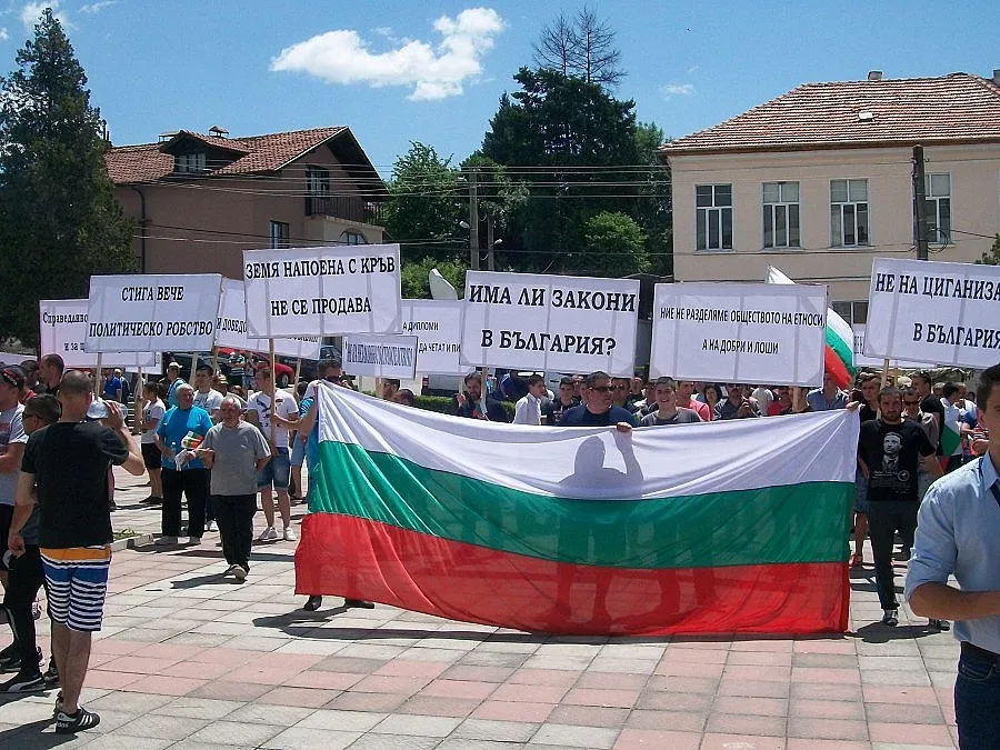 Войната на гетата