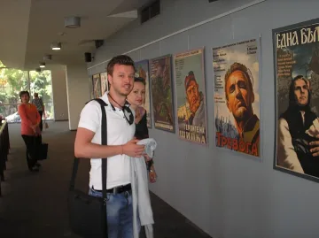 Киноафиши от зората на българското кино на „Златната липа"