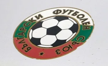 Гаф ни изхвърля от евротурнирите?