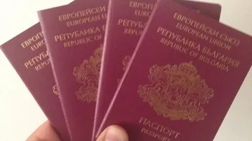 Възстановиха приема на заявления за бързи и експресни паспорти