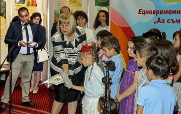 Деца рецитираха „Аз съм българче” в Народното събрание 