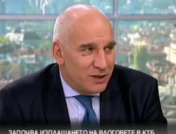 Хампарцумян: Примката около перачите на пари се затяга