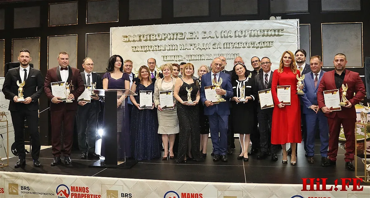 Конституционни съдии събраха 35 000 лв. за болни деца