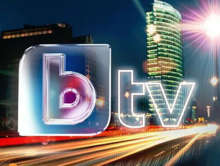 Уникален гаф по bTV! Обявиха края на...