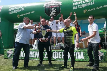 „Булмаркет 1” спечели Kamenitza Фен Купа в Русе