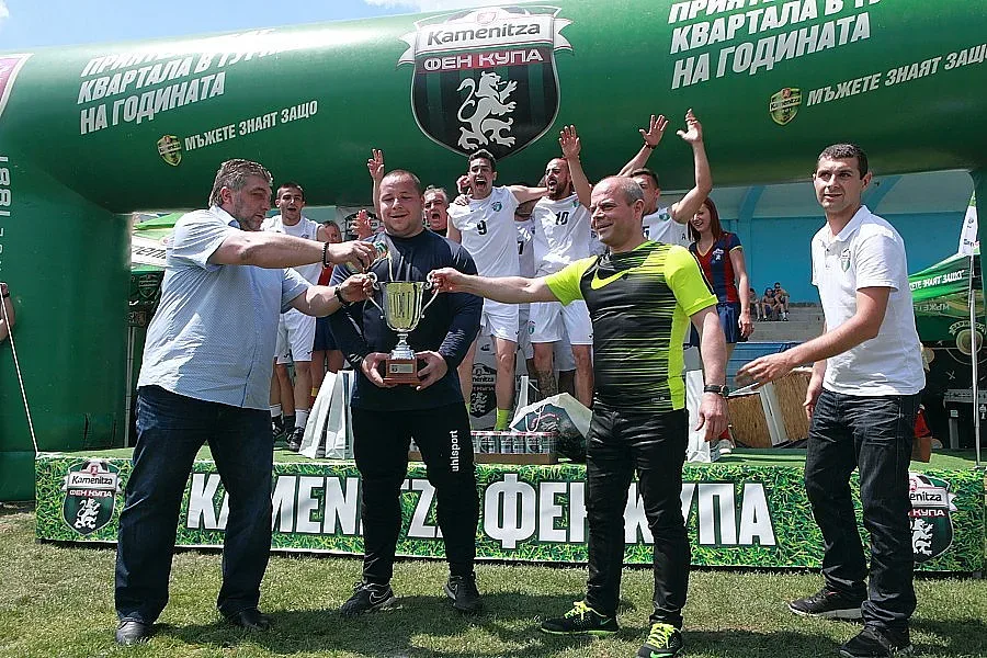 „Булмаркет 1” спечели Kamenitza Фен Купа в Русе