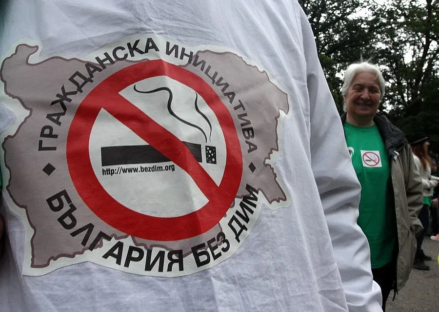 Днес е Световният ден без тютюнопушене