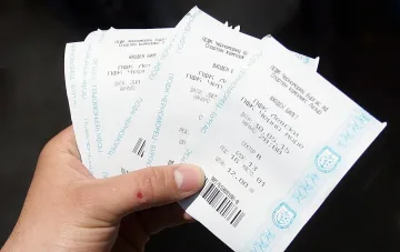 Синьо цунами заля Бургас