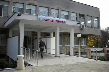 Инспектират болница как действа при тероризъм
