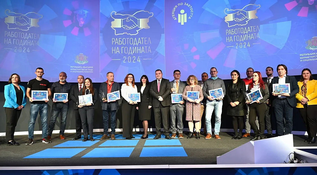 Отварят нова програма за фирмите. 74 млн. лв. за преквалификация