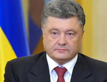 Взривиха магазин на Петро Порошенко