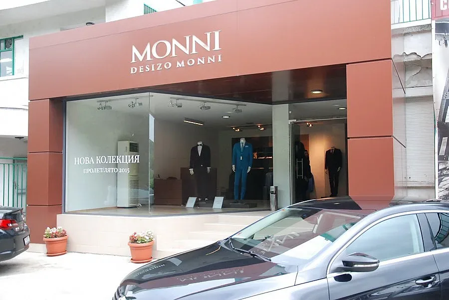 Партньорът на „Хуго Бос" и „Армани" инвестира 25 милиона в Плевен