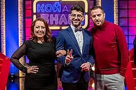 Неочаквано! Връщат знаково предаване на екран