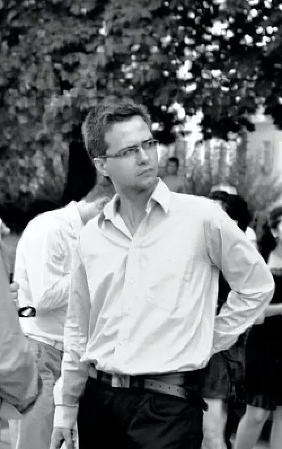 Бал за гъвкави