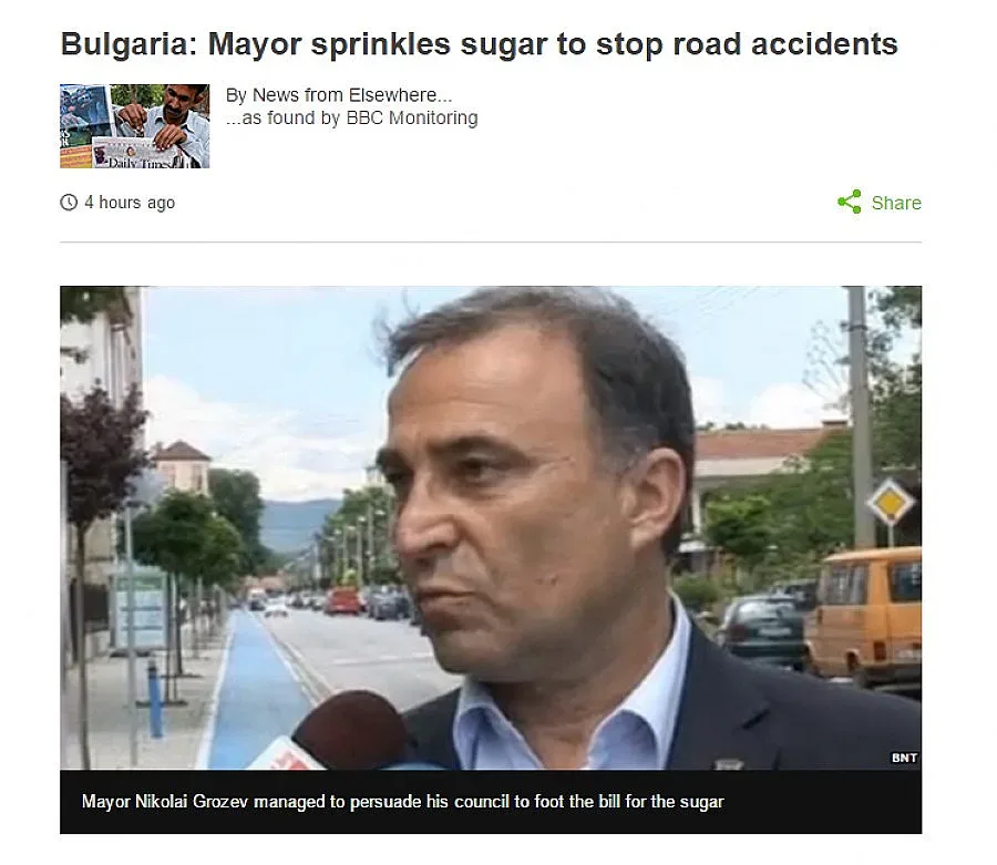 БиБиСи цитира Стандарт за кмета шаман