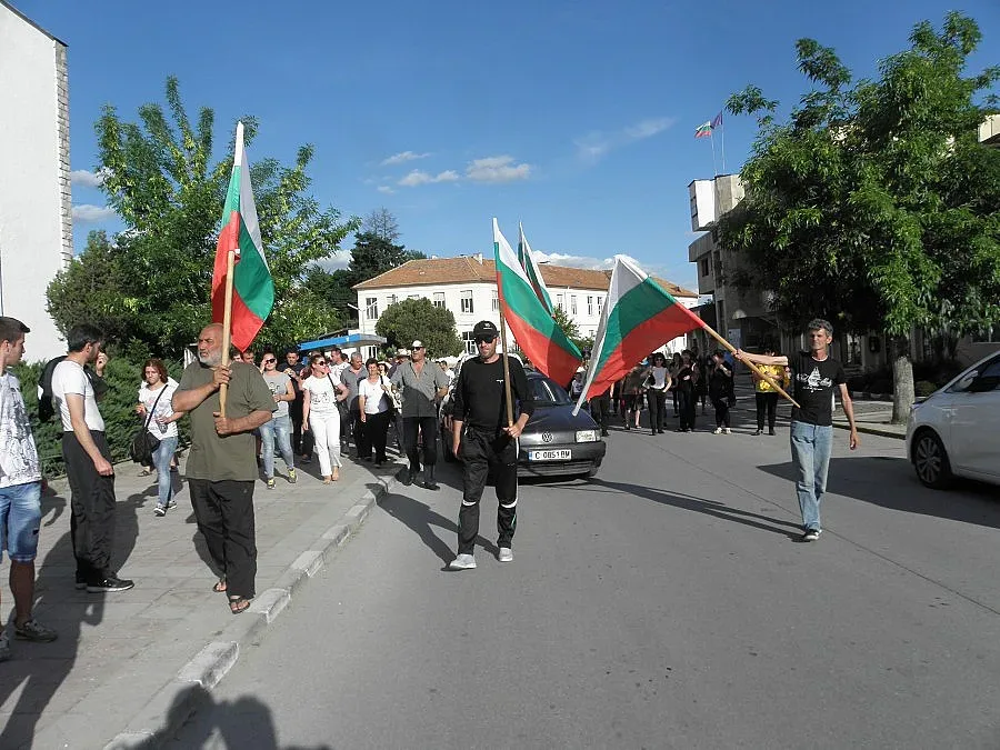 Mирно шествие до жандармеристи в Гърмен