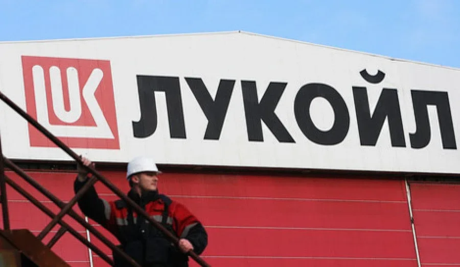ЛУКОЙЛ доставя петрола в Бургас на пазарни цени