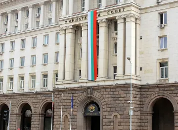 Кабинетът създаде ново село