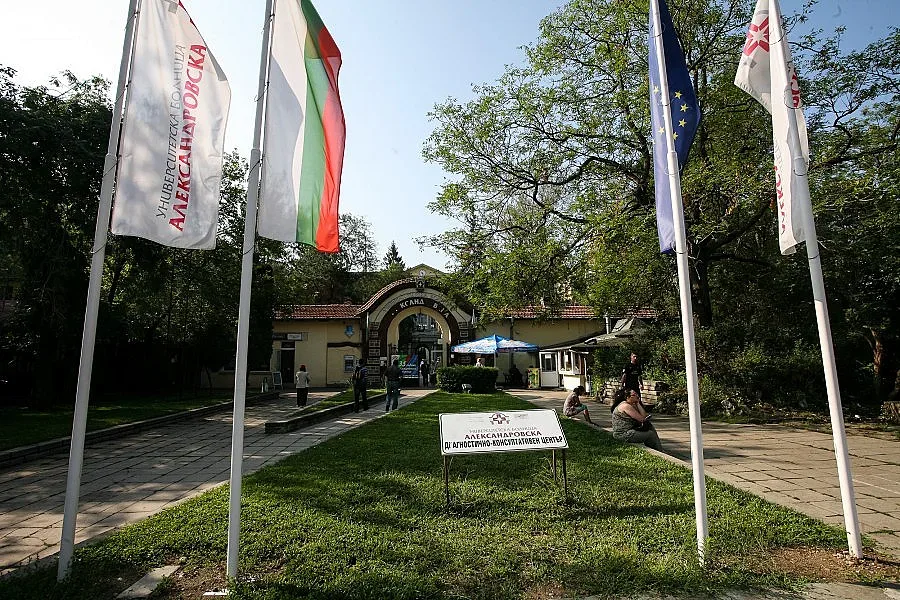 Сляха болниците без съкращения