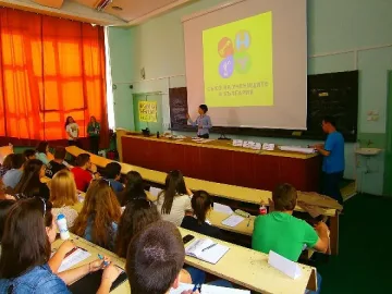 Кърджалийско школо с опит в ученическото самоуправление 