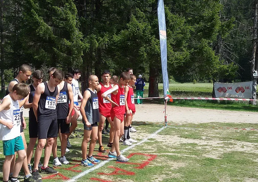 "Атлетик 90" с две титли по планинско бягане