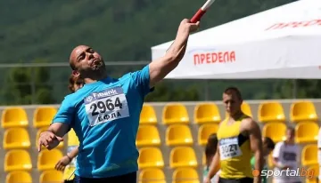 Състезание с живота