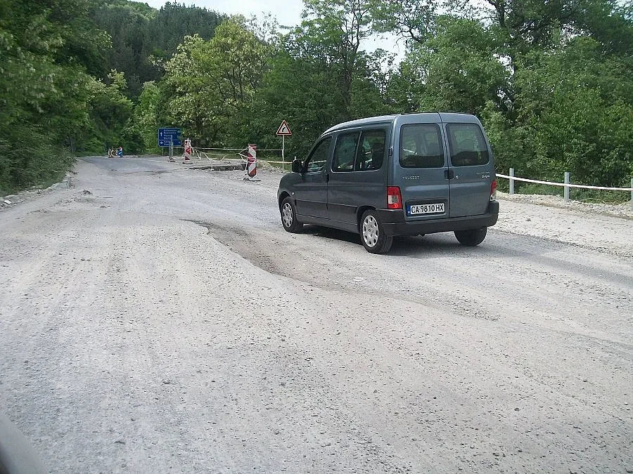 Пътят за Гърция по обходен маршрут