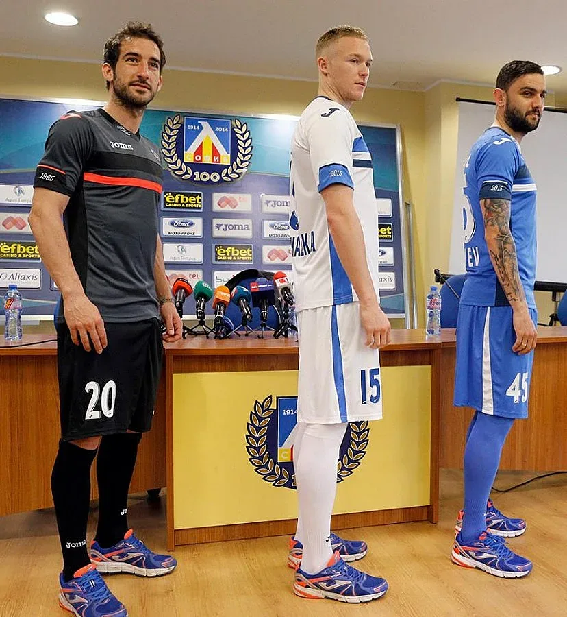 "Левски" тества новите екипи още утре