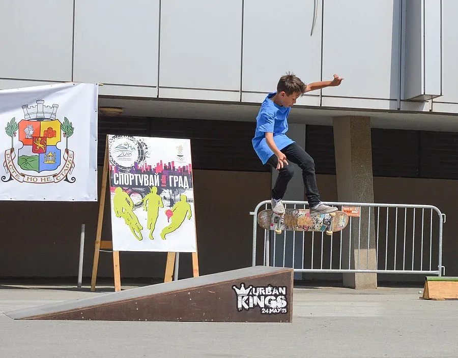 Хиляди се включиха в Спортувай в твоя град – Ърбан зона 2015