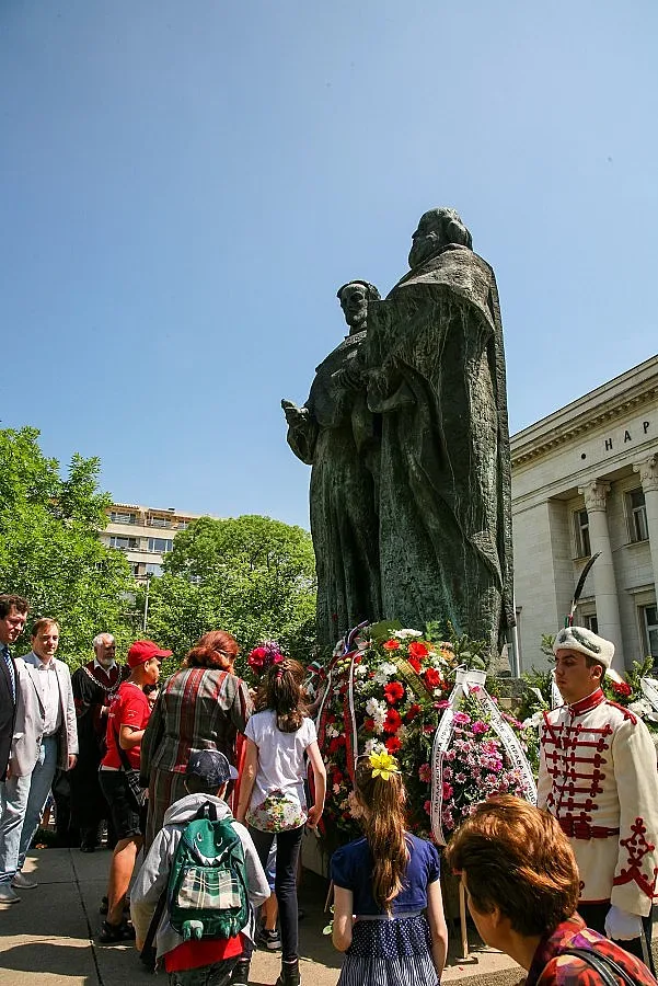 3000 пред Паисиевата история (ОБЗОР)