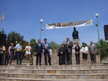 Трима абитуриенти със стипендия  „Кърджали” 