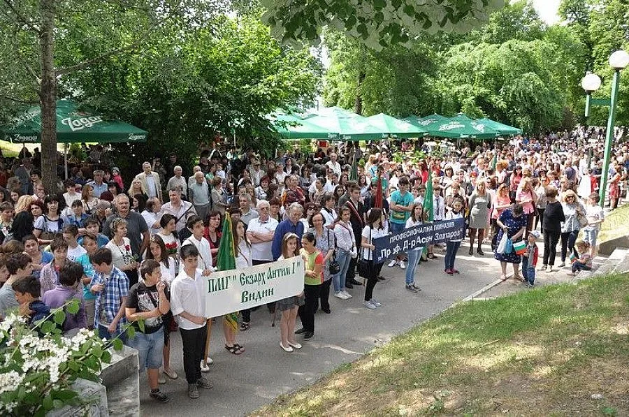 Видинчани празнуваха 24 май на брега на Дунав